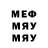 МЕТАДОН мёд GMD Qwertypo