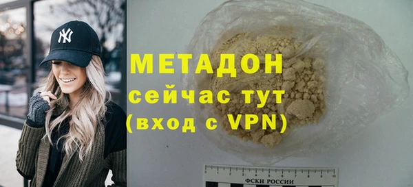 а пвп мука Иннополис