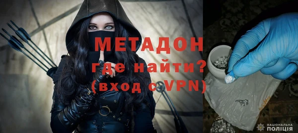 мефедрон VHQ Инсар