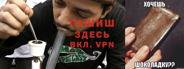 apvp Инта