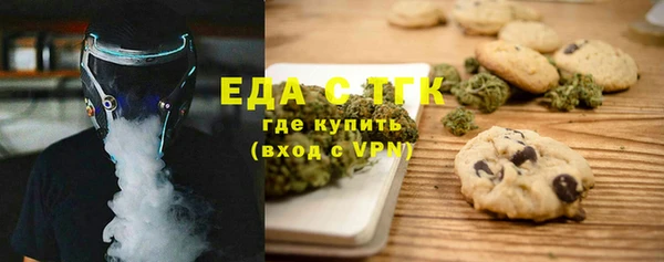 а пвп мука Иннополис