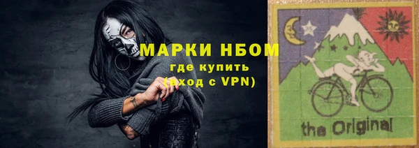 а пвп мука Иннополис