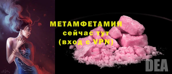 а пвп мука Иннополис