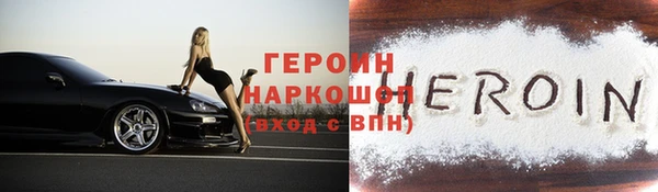 apvp Инта