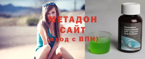 а пвп мука Иннополис