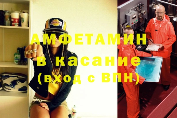 apvp Инта
