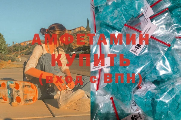 а пвп мука Иннополис