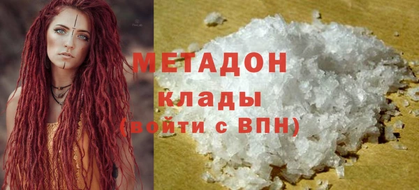 а пвп мука Иннополис