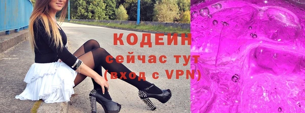 а пвп мука Иннополис
