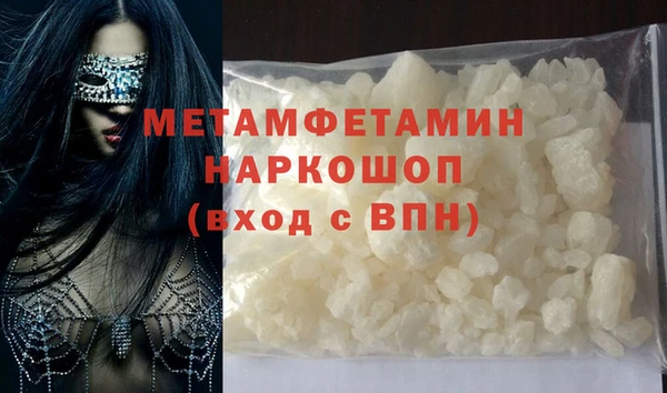 а пвп мука Иннополис