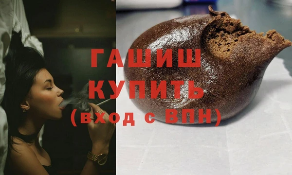 а пвп мука Иннополис