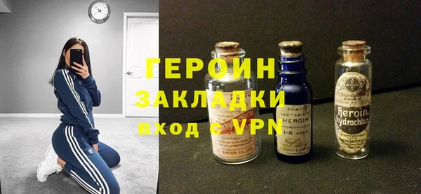 а пвп мука Иннополис