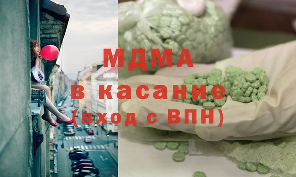 apvp Инта