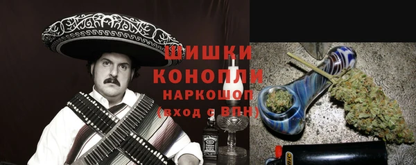 а пвп мука Иннополис
