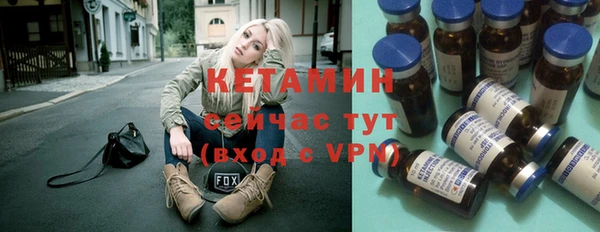 а пвп мука Иннополис