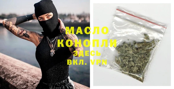 кокаин колумбия Тихвин