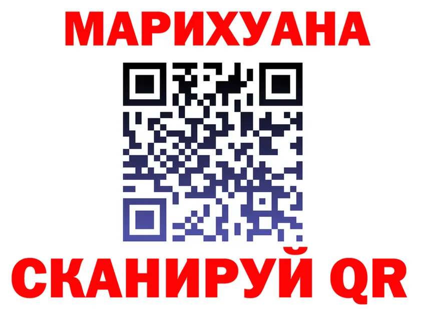 Какие есть наркотики?  наркотические препараты Гороховец